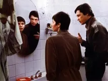 його