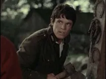 ивар ивар