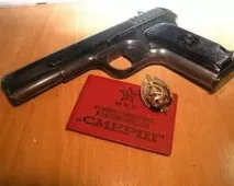Історія створення та діяльністьвійськової контррозвідки «СМЕРШ» діяльністьвійськової