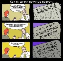 Іспанець навчився м’яти каміння для створення скульптур скульптур