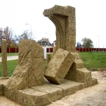 декоративен бетонни