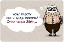Як досягти творчого успіху (рекомендації ера) – Ярмарок Майстрів успіху