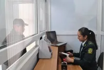 русия Руската федерация