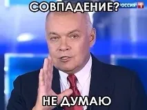 довелося