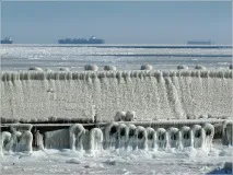 какви промени
