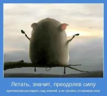 Як досягти творчого успіху (рекомендації ера) – Ярмарок Майстрів ярмарок