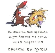 Як досягти творчого успіху (рекомендації ера) – Ярмарок Майстрів рекомендації