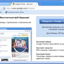 комп
