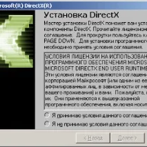 потрібні