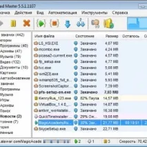 комп