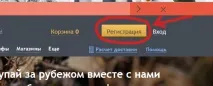 одяг