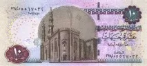 какви пари