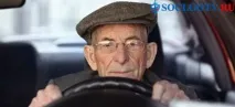 обезщетения какви