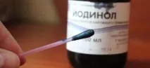 аналози състав