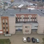Як написати скаргу на керуючу компанію до Прокуратури зразок прокуратури