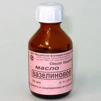 Як лікувати нежить у немовляти корисні поради кожній мамі кожній