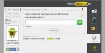 Як вивчати англійську, читаючи книги читаючи