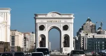 Як назвати дитину в Казахстані дитину
