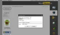 Як вивчати англійську, читаючи книги читаючи