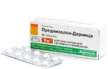 преднизолон преднизолон