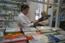 Як починалася аптечна справа в Україні Цікаві факти з історії, Здорове життя, Здоров’я, починалася
