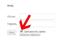 Як змінити розмір фото (картинки), Євгенія Юртаєва картинки