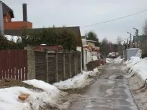 живеем съседите