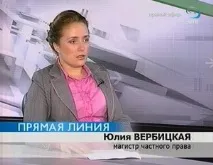 Як уникнути конфліктів сусідів у багатоквартирному будинку конфліктів