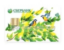 Як налагодити стосунки з матір’ю - Як налагодити стосунки з матір’ю - Відносини з батьками налагодити