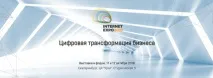 Як написати ефективний прес-реліз для соціальних медіа, Web2Win написати
