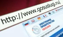 Як відкрити ІП через Держпослуги онлайн покрокова інструкція оформлення через інтернет дистанційно, покрокова