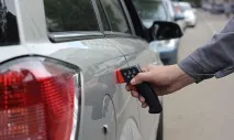 счупена кола