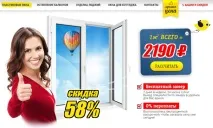 Як писати сучасні SEO-тексти (статті)швидко розкрутити сайт сучасні