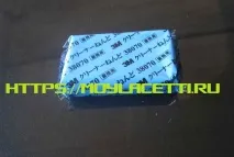 каросерията автомобила тялото