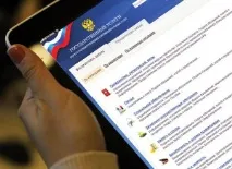 Як відкрити ІП через Держпослуги онлайн покрокова інструкція оформлення через інтернет дистанційно, інструкція
