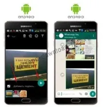 Як відправити фото по WhatsApp whatsapp