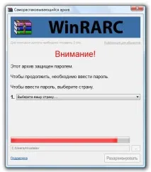 Як не стати лохом дуже