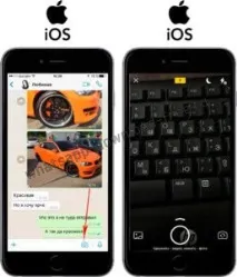 Як відправити фото по WhatsApp явиться