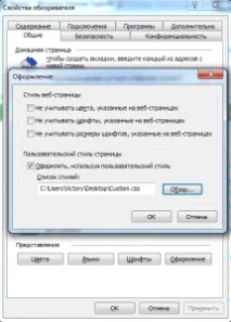 кузня