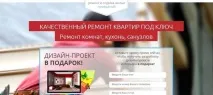 Як писати сучасні SEO-тексти (статті)швидко розкрутити сайт швидко
