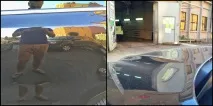 помити