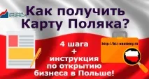 бизнес бизнес