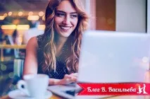 Як познайомитись вконтакті з хлопцем 50 секретів маніпуляцій чоловіком хлопцем