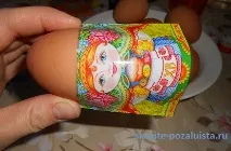 Як приклеїти термальну плівку на яйце термальну