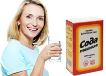 соди