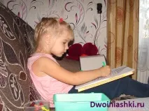 развием таланта