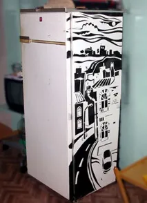 хладилник