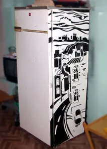 рисувам