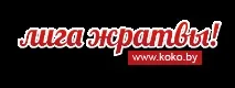 сосове правилно