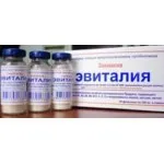 Закваска Евіталія - «Виходить смачний йогурт, але від алергії не позбавляє», Відгуки покупців виходить